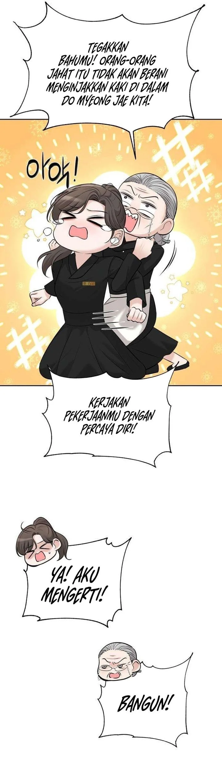 The Villain's Pure Love Chapter 17 Gambar 31