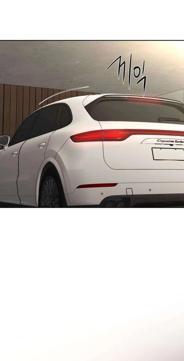 The Villain's Pure Love Chapter 17 Gambar 36