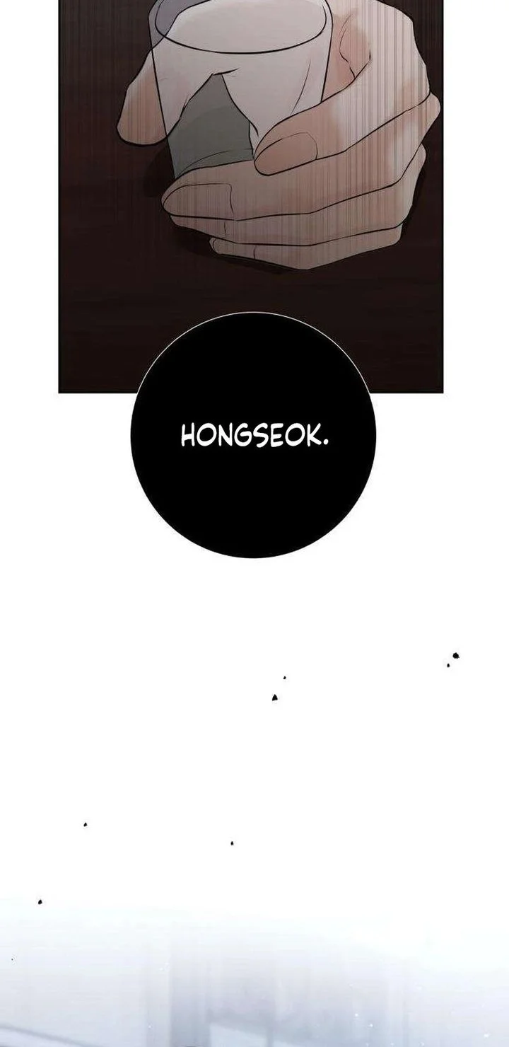 The Villain's Pure Love Chapter 17 Gambar 8