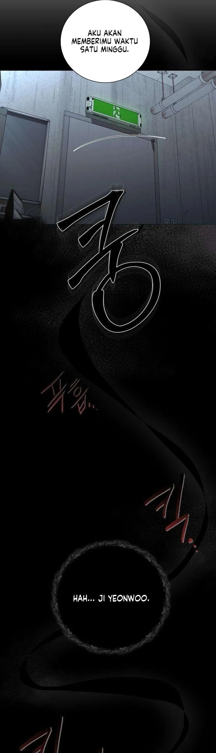 The Villain's Pure Love Chapter 17 Gambar 17