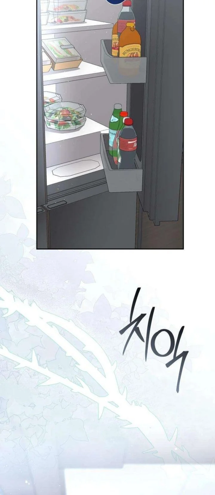 Manhwa The Villain's Pure Love Chapter 18 gambar 2