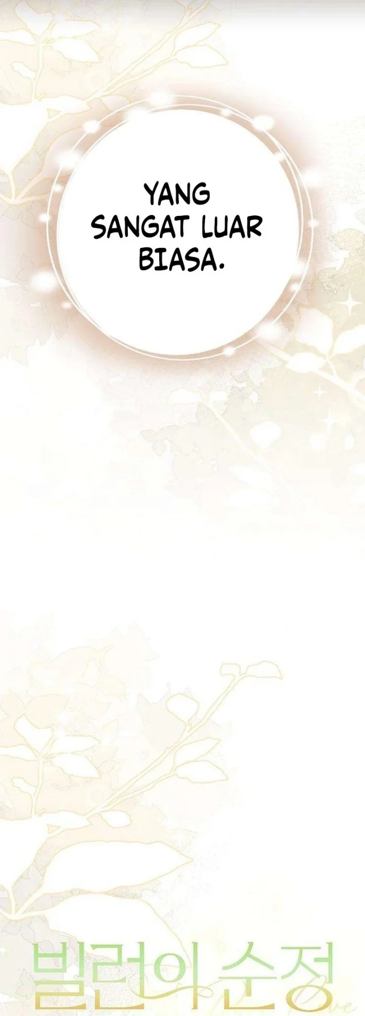 The Villain's Pure Love Chapter 18 Gambar 40