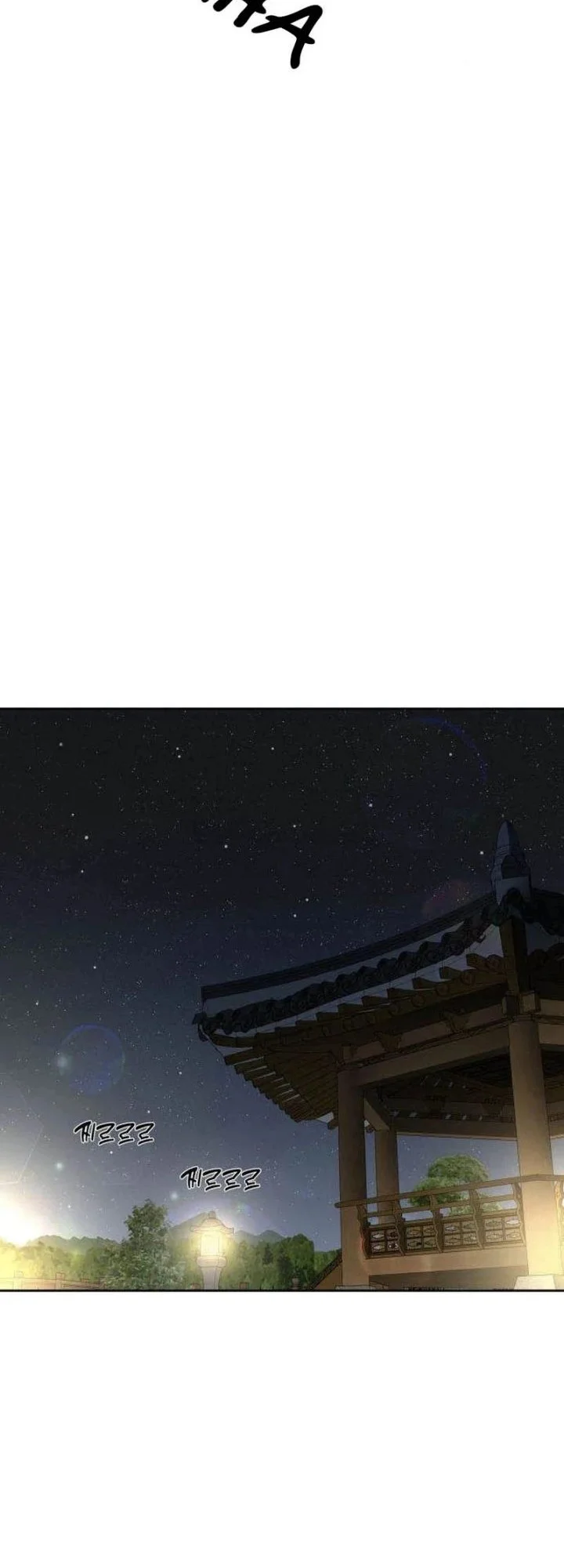 The Villain's Pure Love Chapter 19 Gambar 36