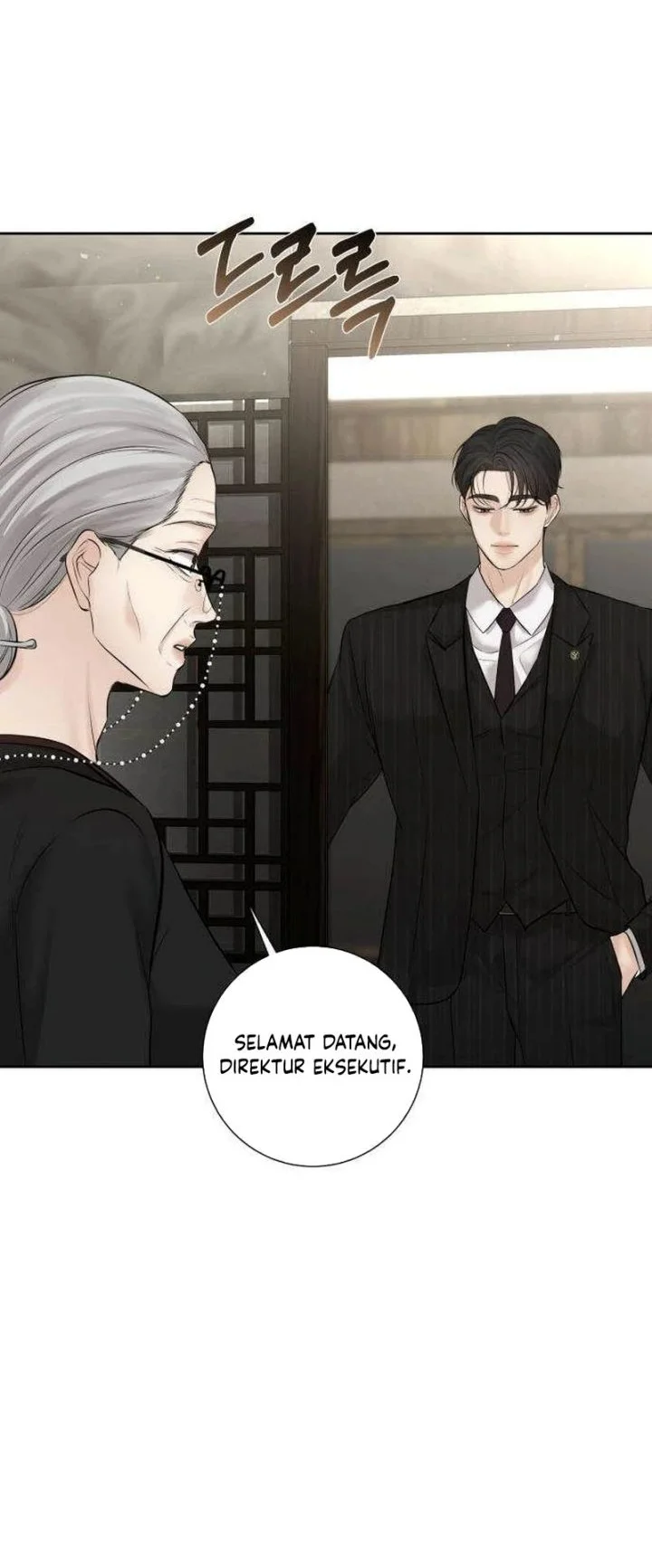 Manhwa The Villain's Pure Love Chapter 19 gambar 2