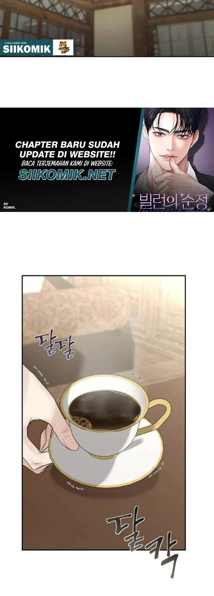 The Villain's Pure Love Chapter 19 Gambar 4