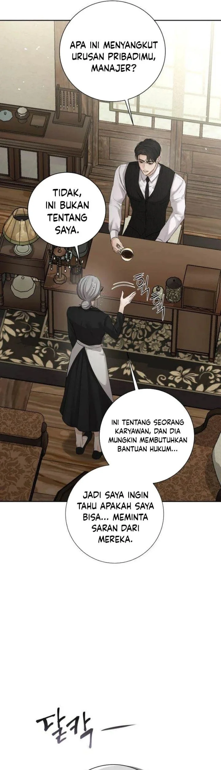 The Villain's Pure Love Chapter 19 Gambar 11