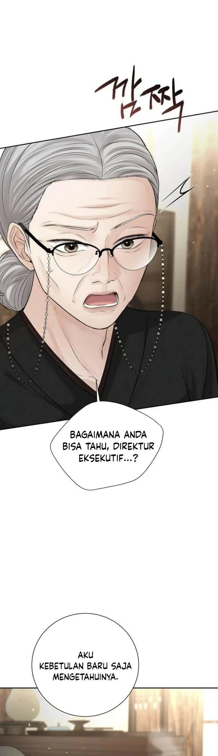 The Villain's Pure Love Chapter 19 Gambar 13