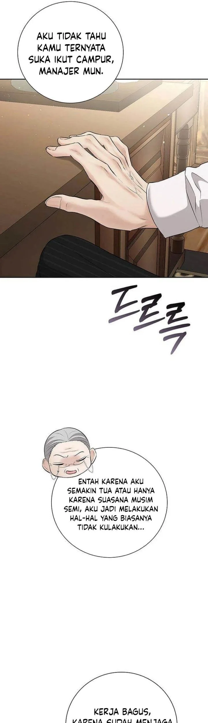 The Villain's Pure Love Chapter 19 Gambar 17