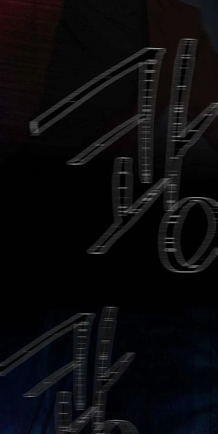 The Villain's Pure Love Chapter 2 Gambar 63