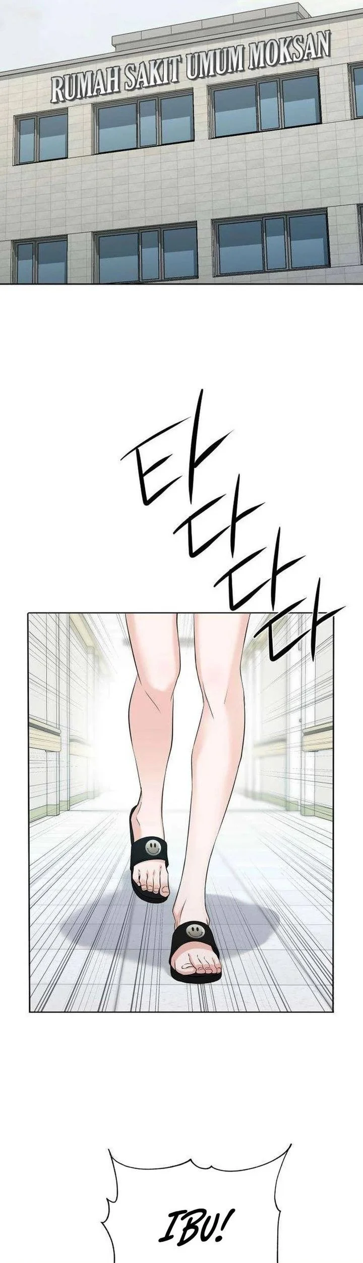 The Villain's Pure Love Chapter 2 Gambar 74