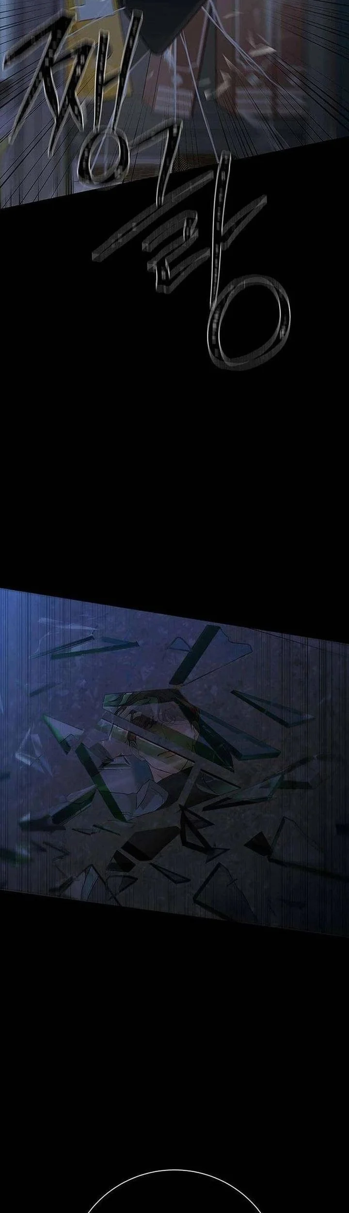 The Villain's Pure Love Chapter 2 Gambar 96