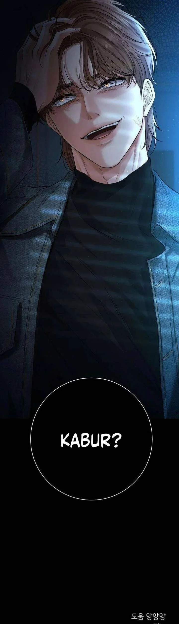 The Villain's Pure Love Chapter 2 Gambar 98