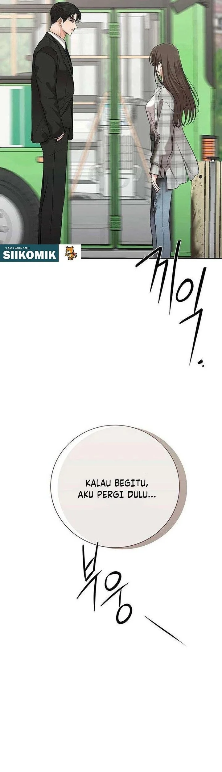 The Villain's Pure Love Chapter 2 Gambar 13