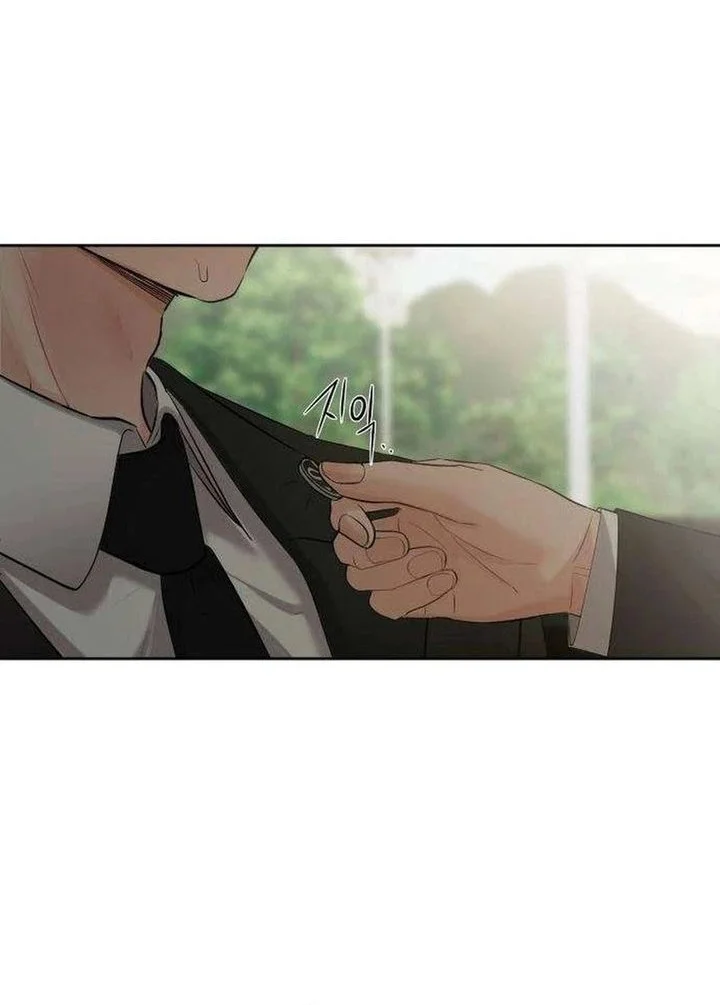 The Villain's Pure Love Chapter 2 Gambar 17