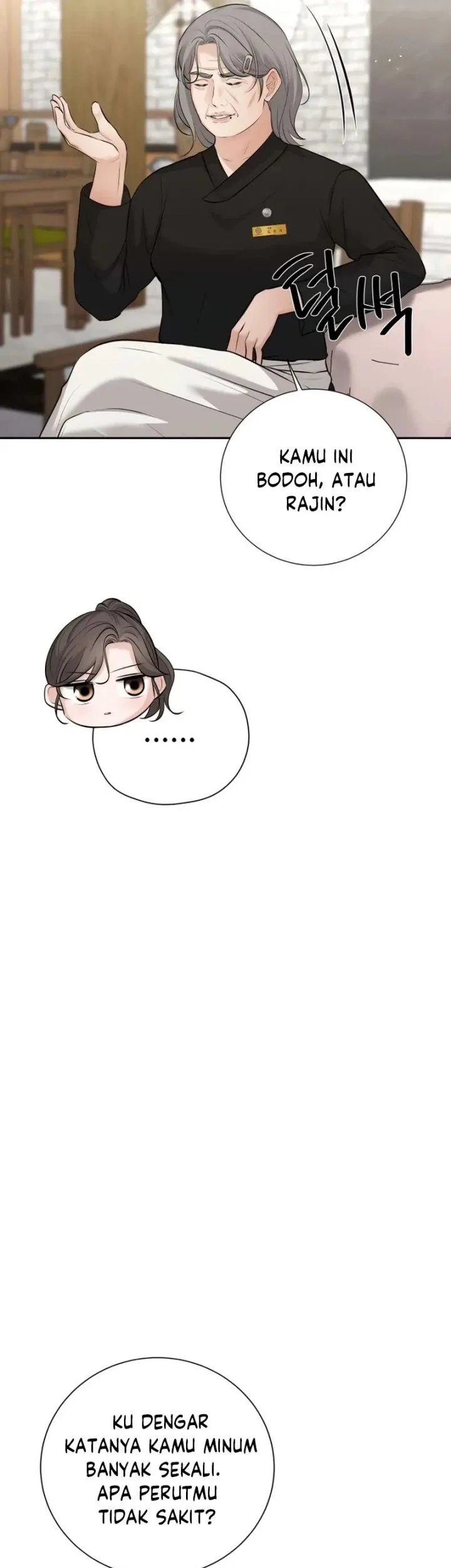 The Villain's Pure Love Chapter 20 Gambar 23