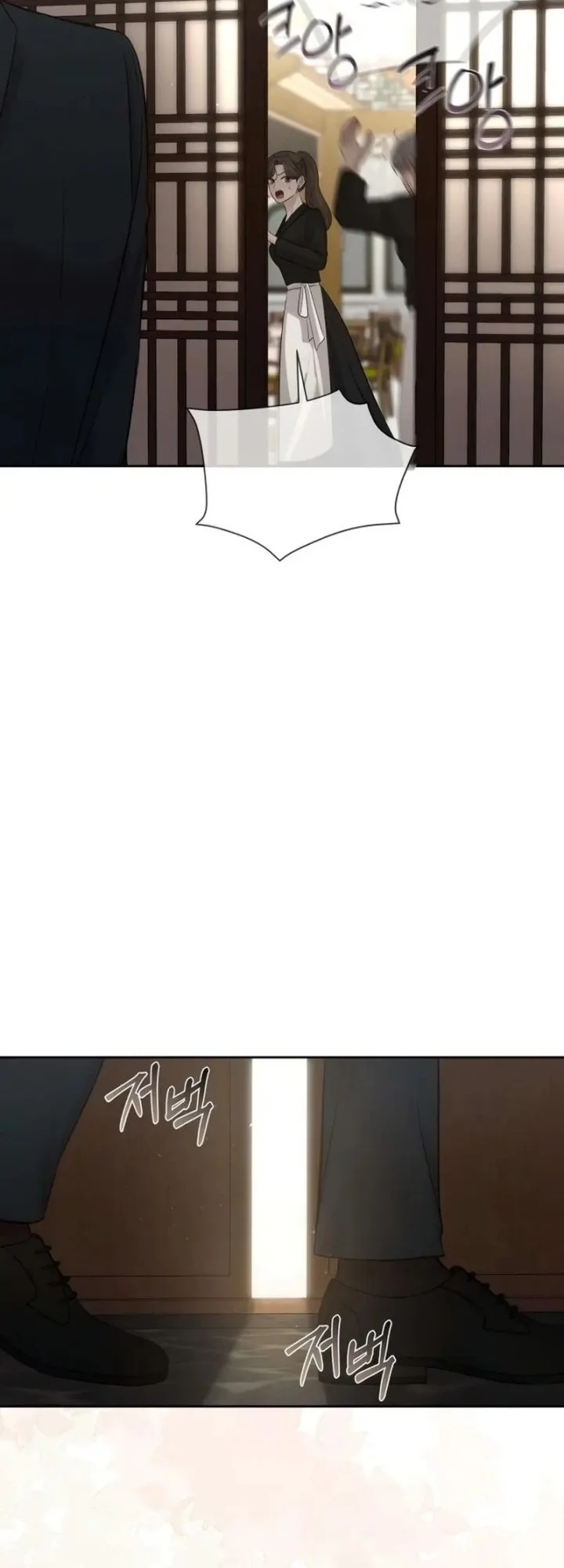 The Villain's Pure Love Chapter 20 Gambar 44