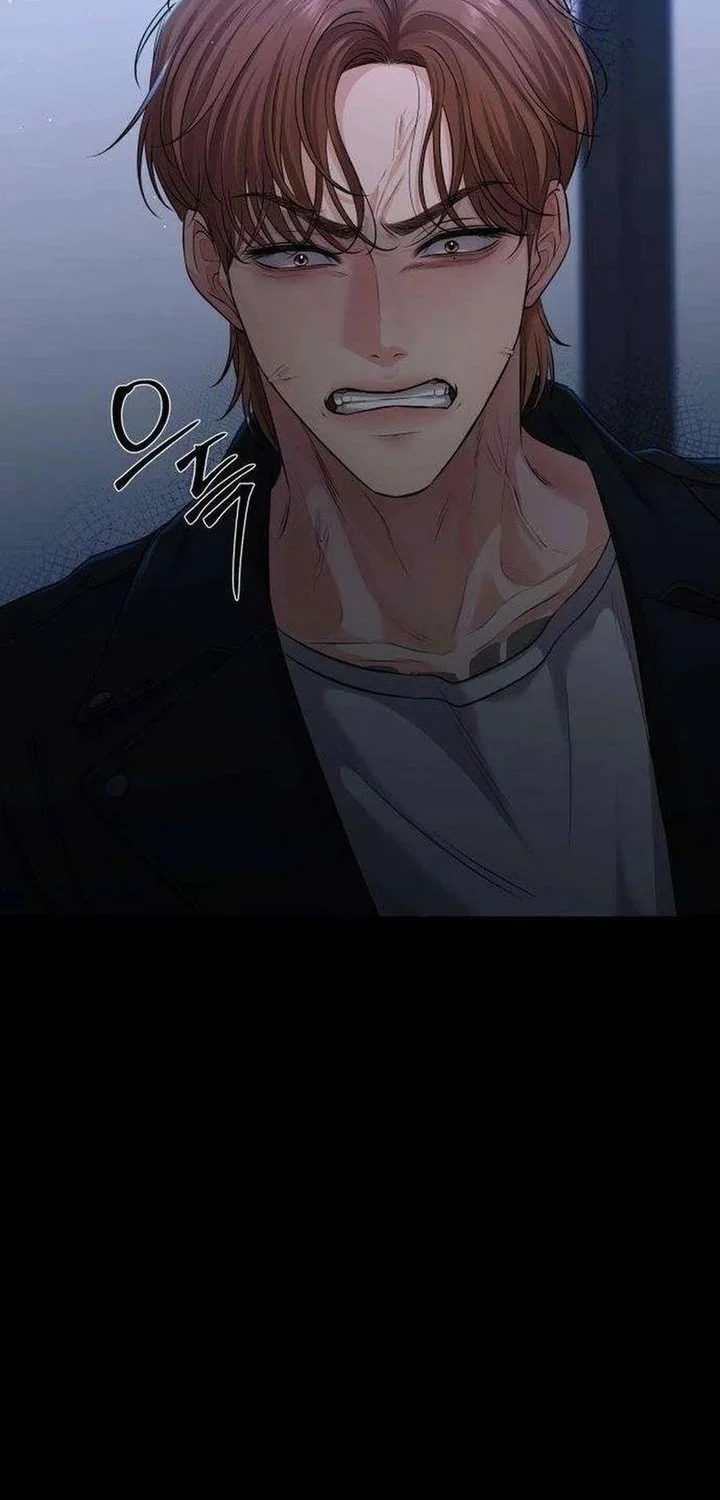 The Villain's Pure Love Chapter 3 Gambar 4