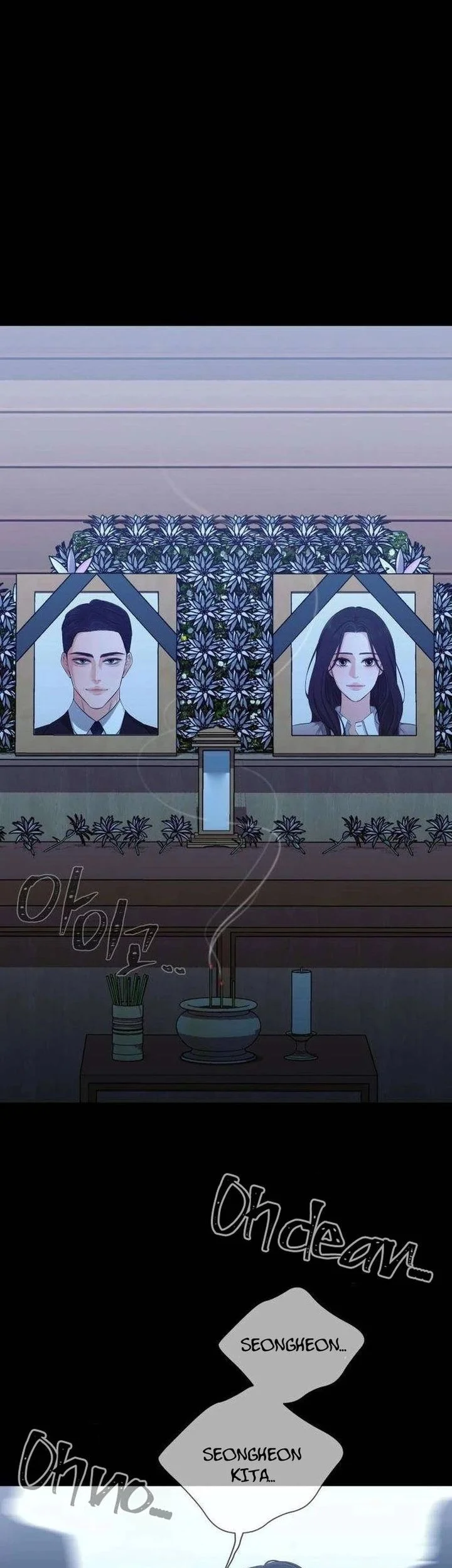 The Villain's Pure Love Chapter 3 Gambar 68