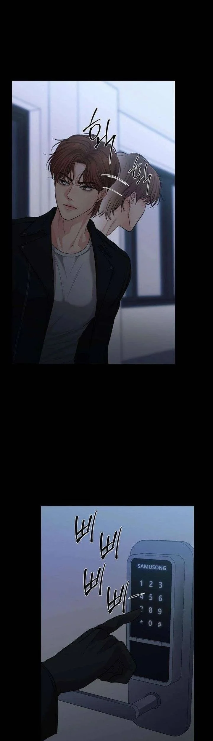 The Villain's Pure Love Chapter 3 Gambar 5