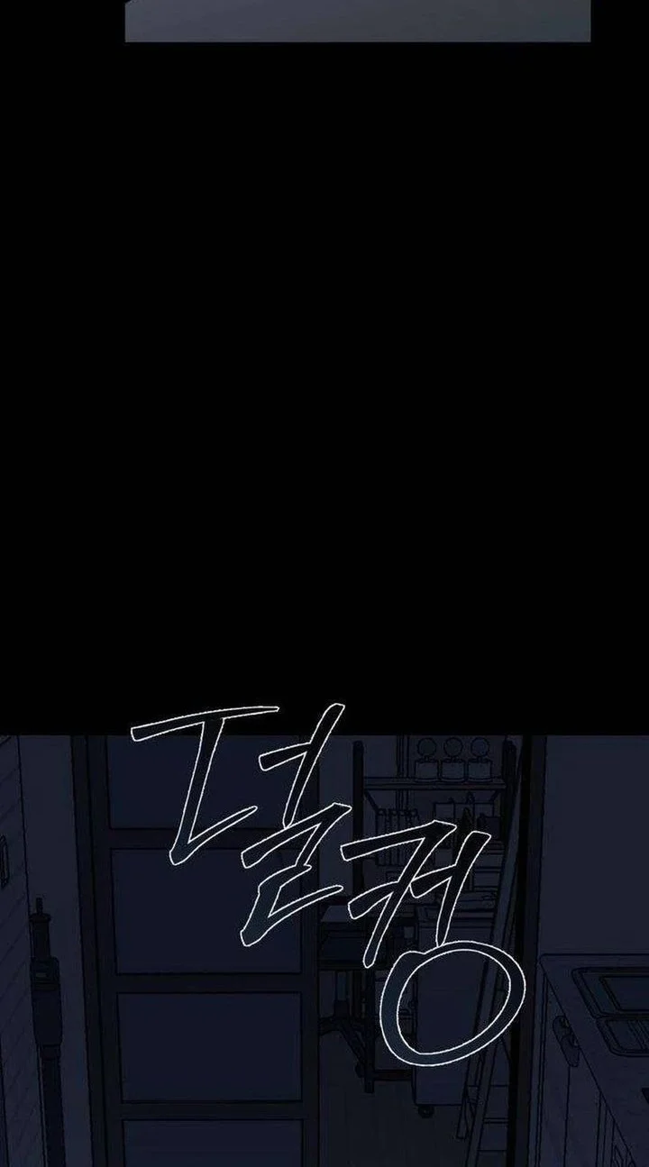 The Villain's Pure Love Chapter 3 Gambar 6