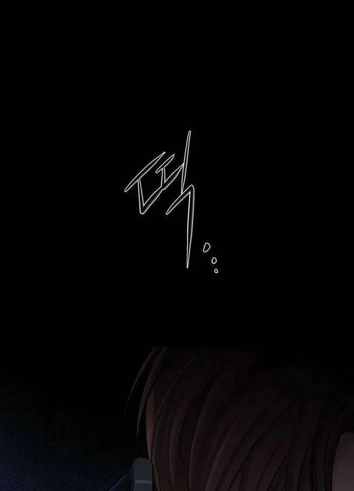 The Villain's Pure Love Chapter 3 Gambar 10