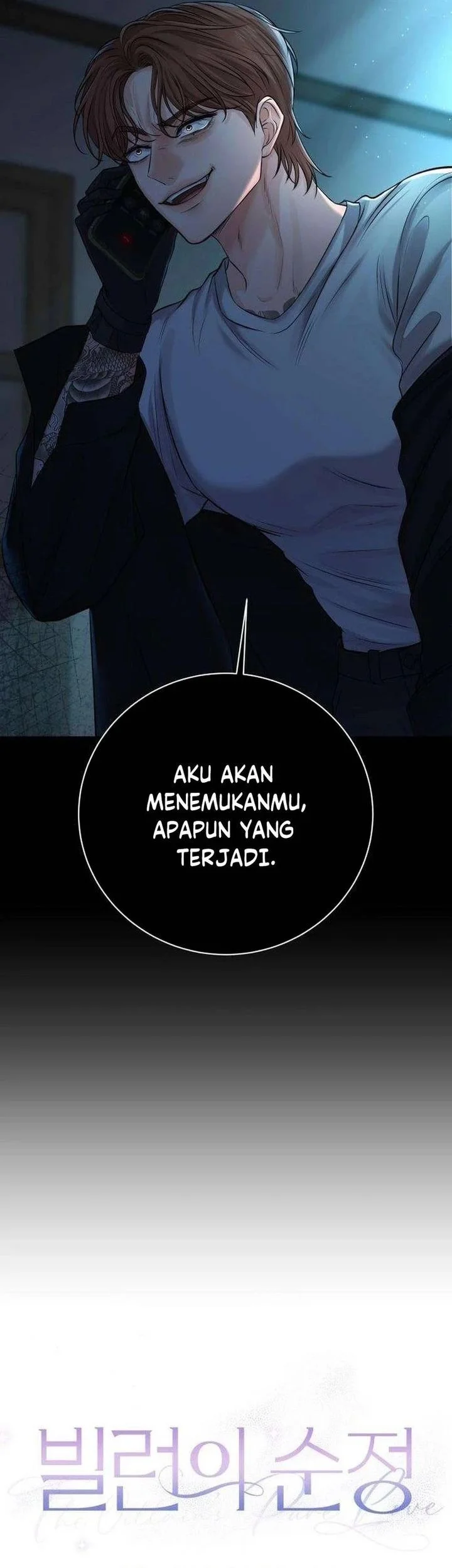 The Villain's Pure Love Chapter 3 Gambar 17