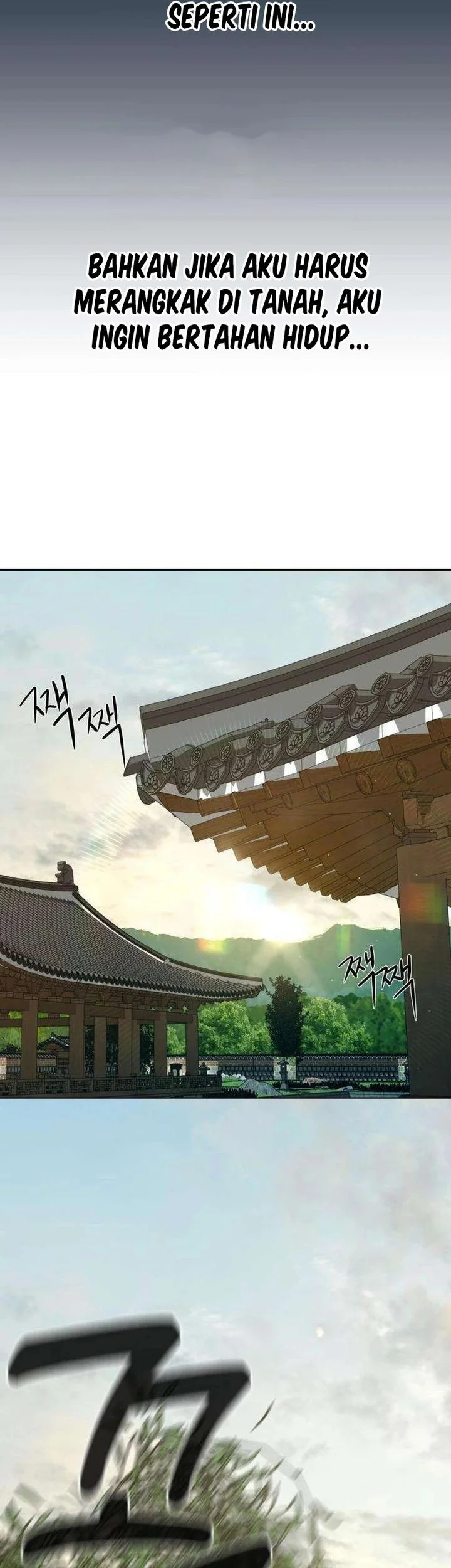 The Villain's Pure Love Chapter 4 Gambar 32