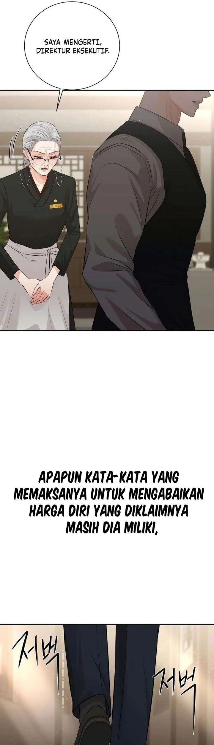 The Villain's Pure Love Chapter 4 Gambar 64