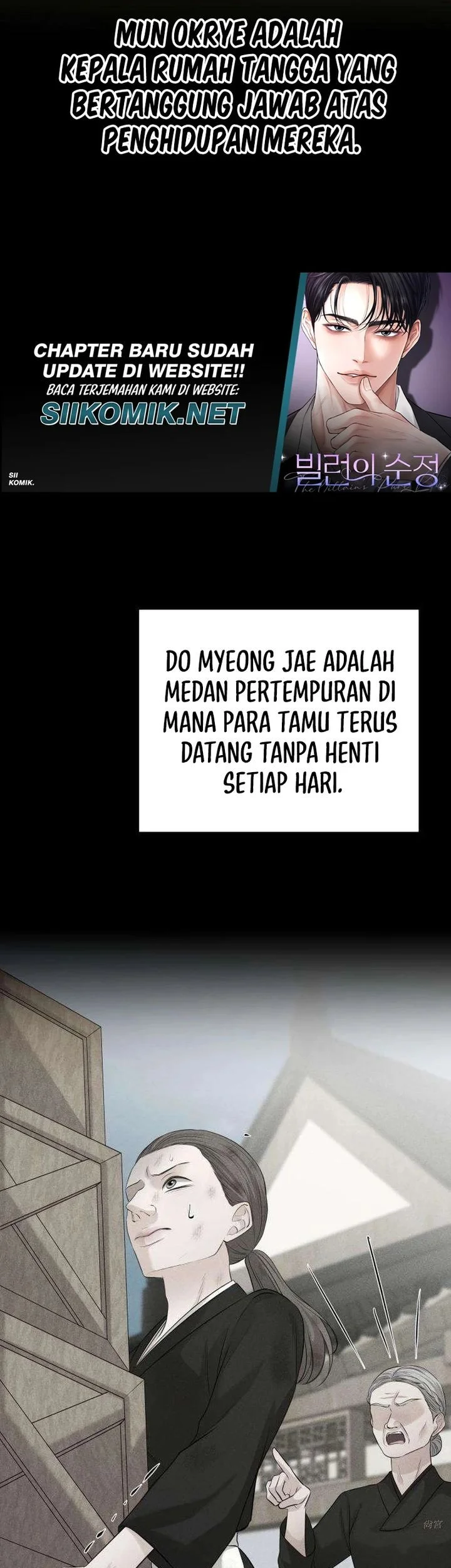 The Villain's Pure Love Chapter 5 Gambar 46