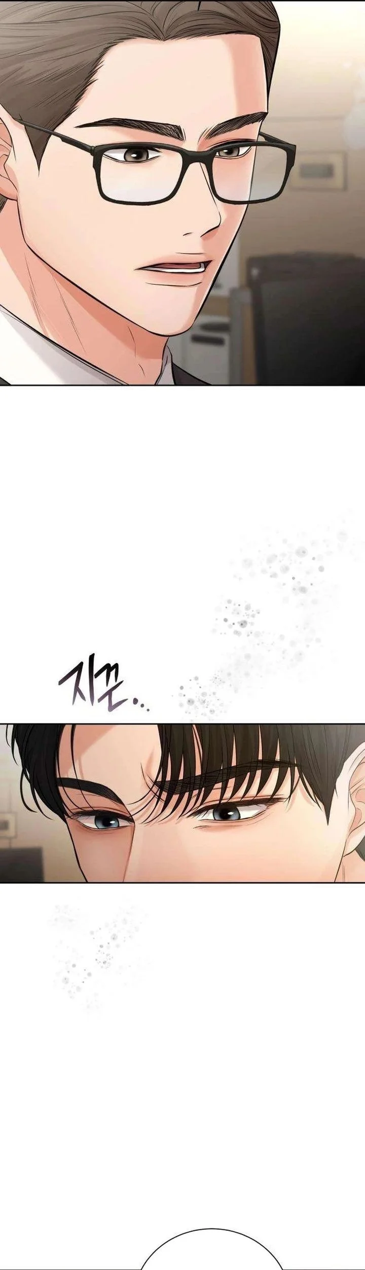 The Villain's Pure Love Chapter 5 Gambar 71