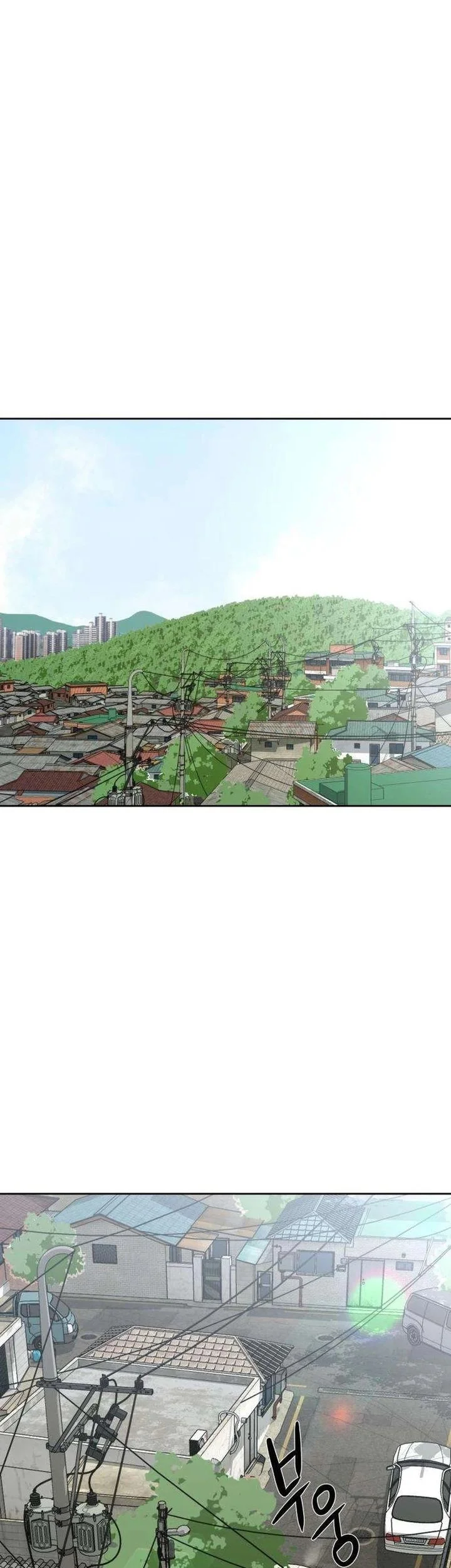 The Villain's Pure Love Chapter 5 Gambar 81