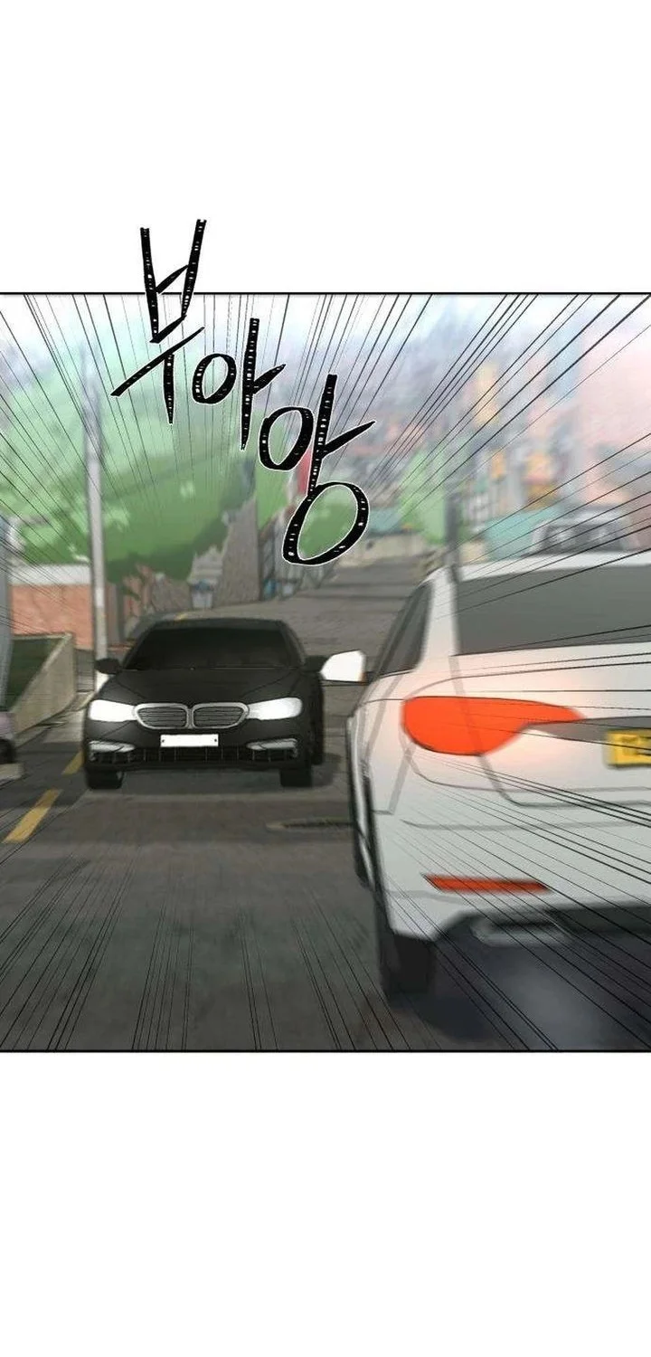 The Villain's Pure Love Chapter 5 Gambar 88