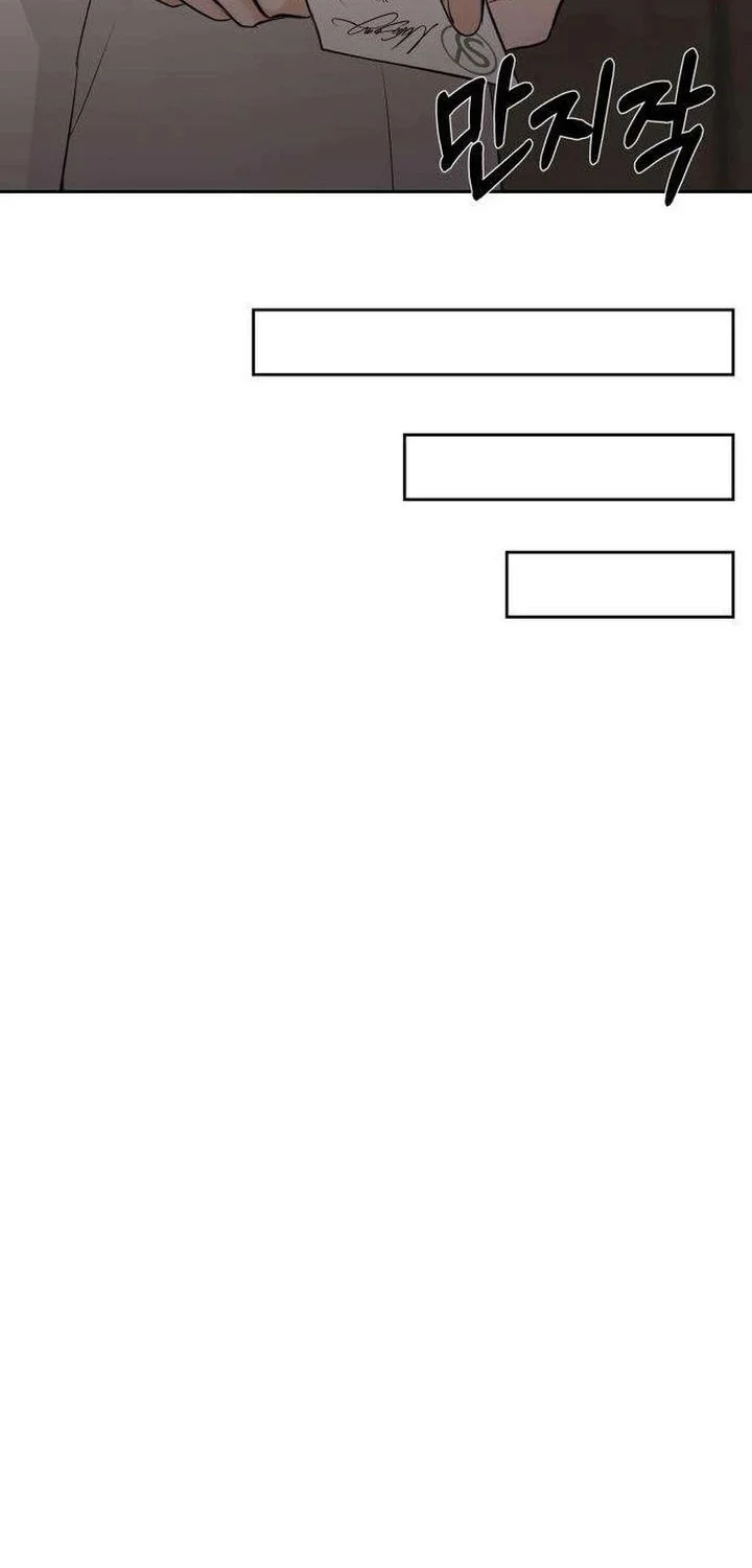 The Villain's Pure Love Chapter 6 Gambar 64