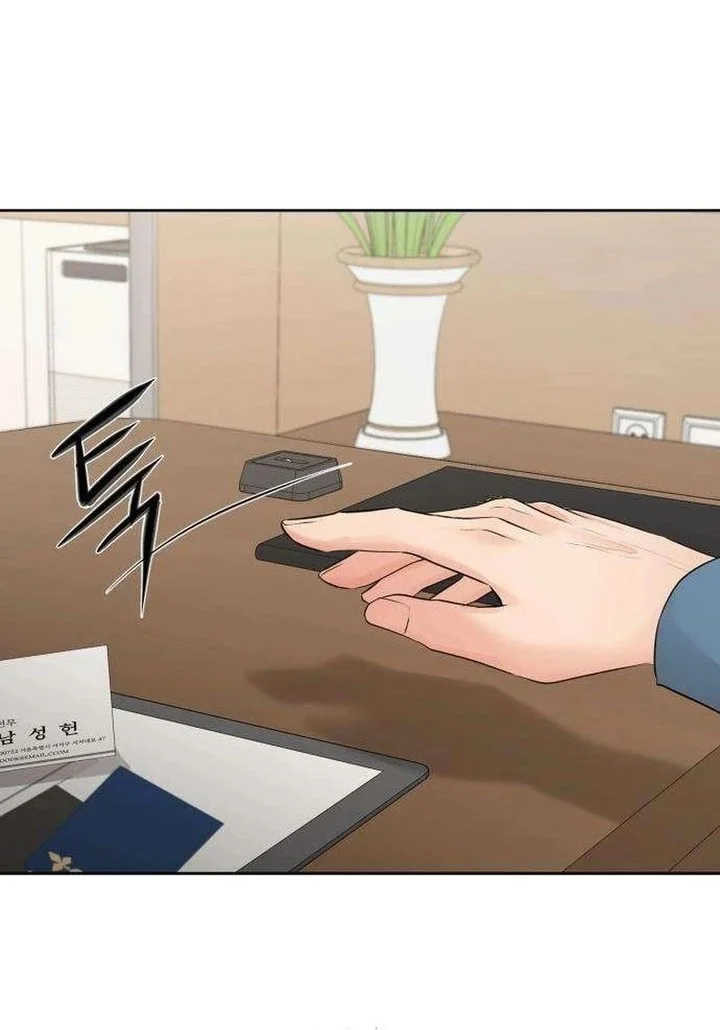 The Villain's Pure Love Chapter 6 Gambar 81