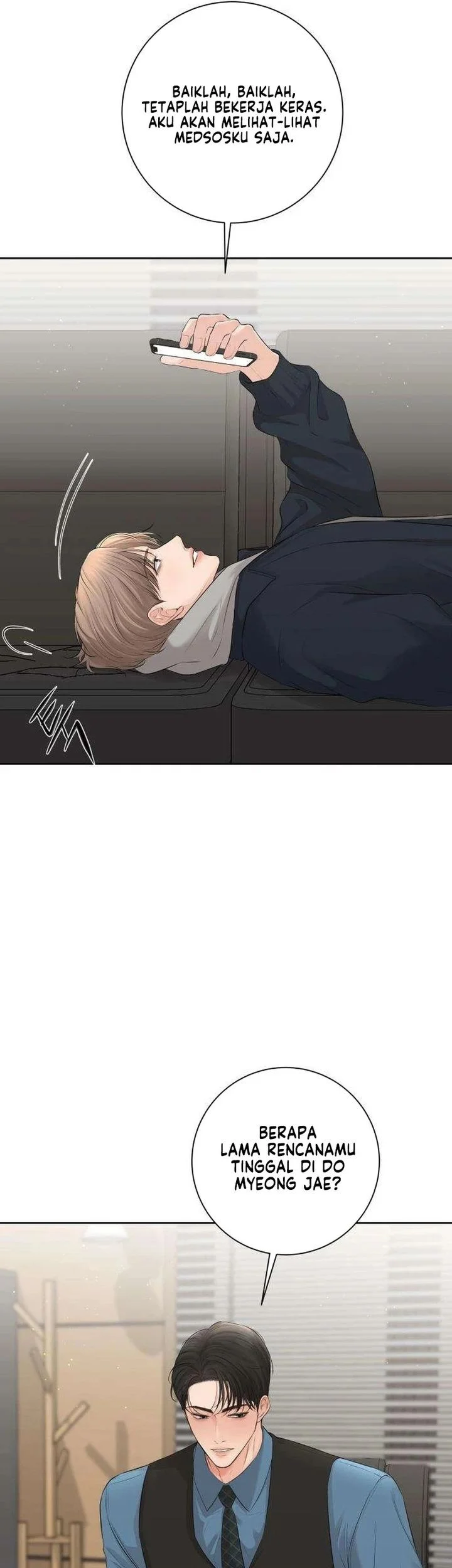 The Villain's Pure Love Chapter 7 Gambar 26