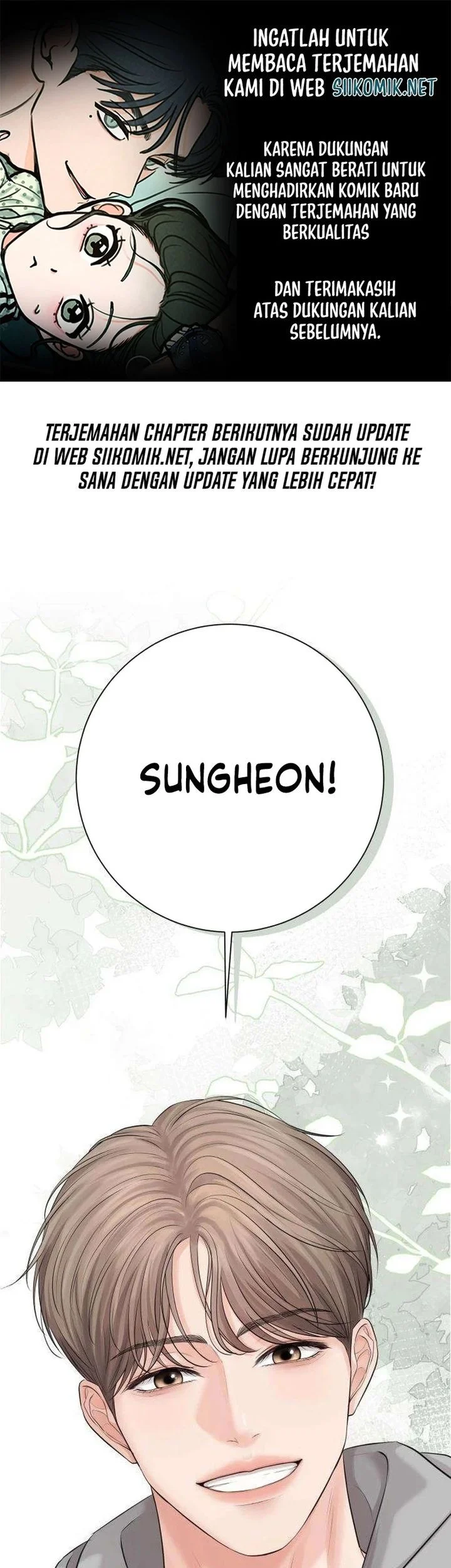 Komik The Villain's Pure Love Chapter 7 gambar 1