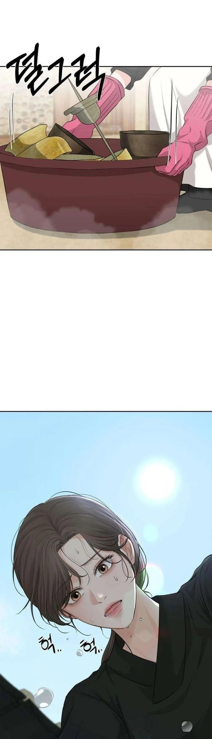 The Villain's Pure Love Chapter 7 Gambar 41