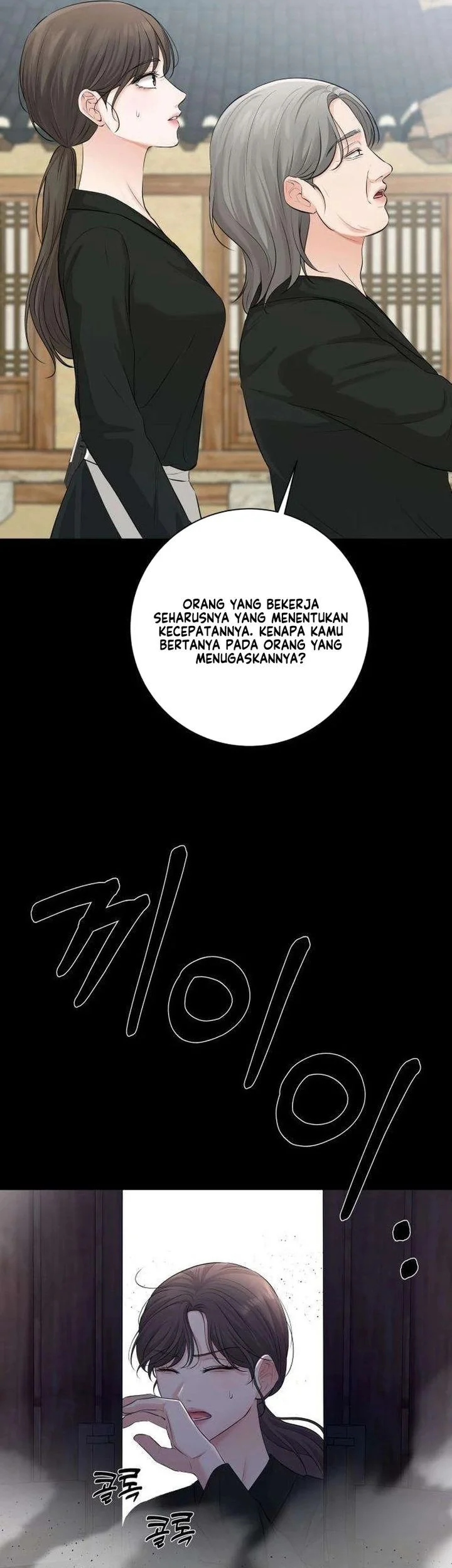 The Villain's Pure Love Chapter 7 Gambar 45