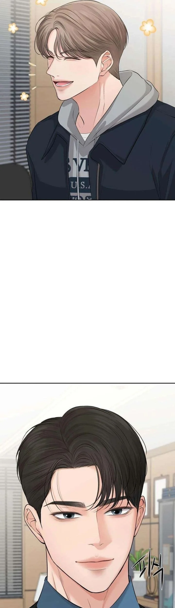 The Villain's Pure Love Chapter 7 Gambar 5