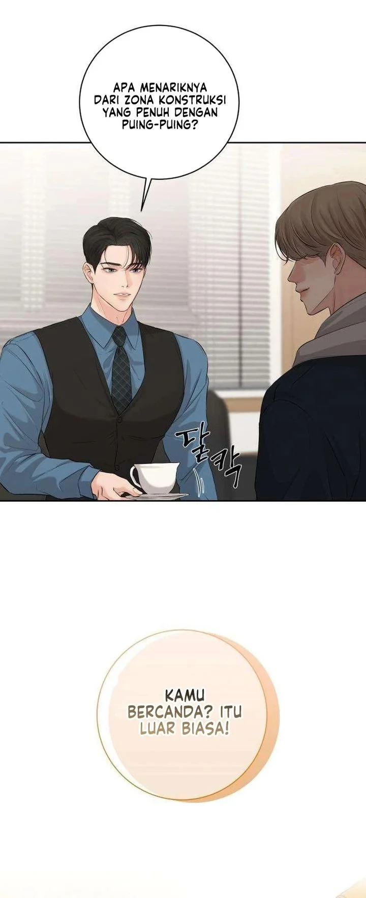 The Villain's Pure Love Chapter 7 Gambar 13