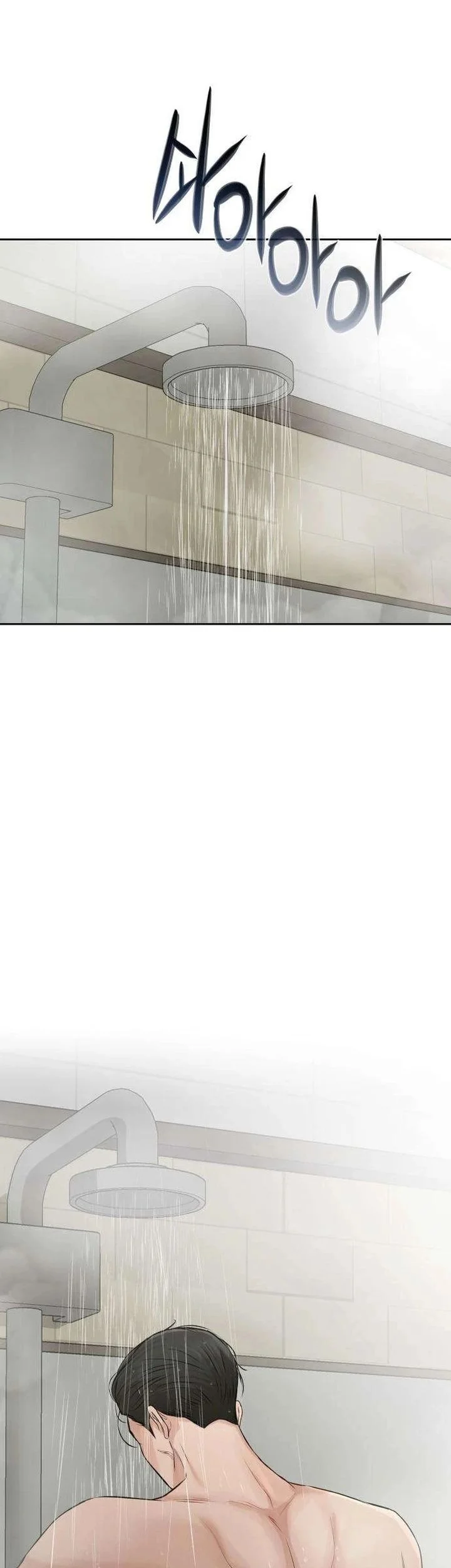 The Villain's Pure Love Chapter 8 Gambar 19