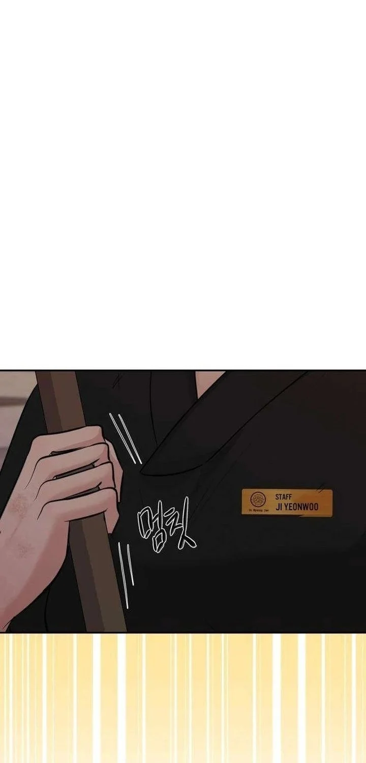 Manhwa The Villain's Pure Love Chapter 8 gambar 2