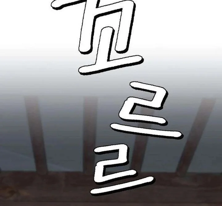 The Villain's Pure Love Chapter 8 Gambar 44