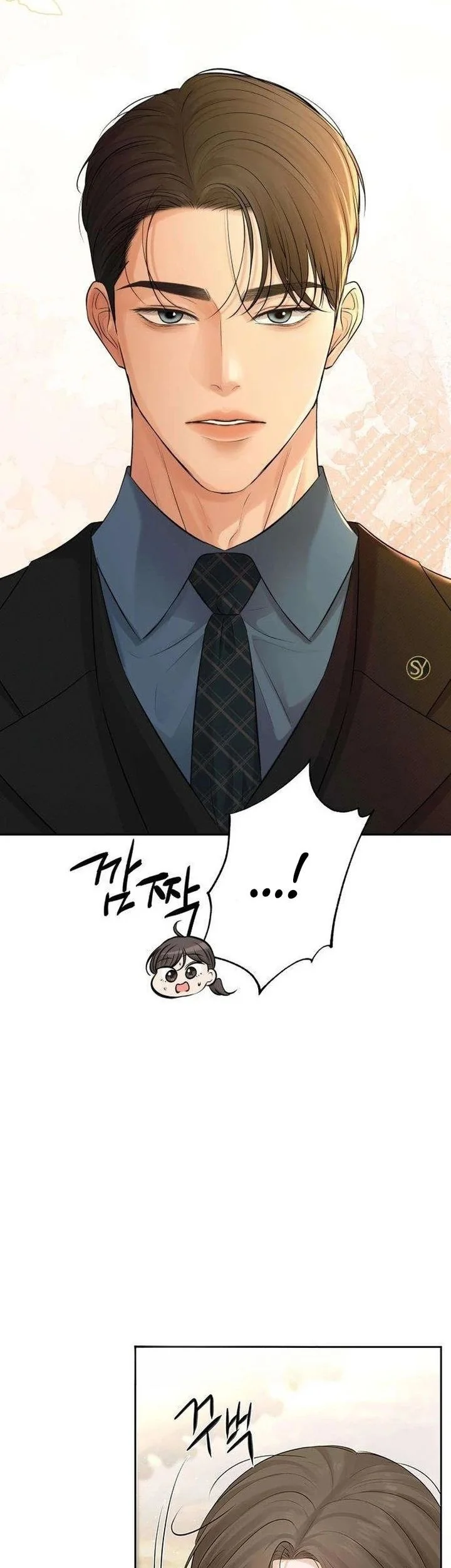 The Villain's Pure Love Chapter 8 Gambar 11