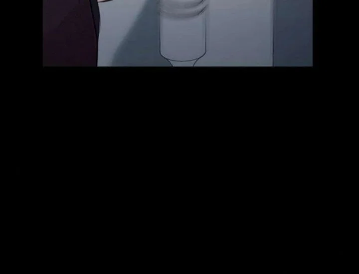 The Villain's Pure Love Chapter 9 Gambar 8