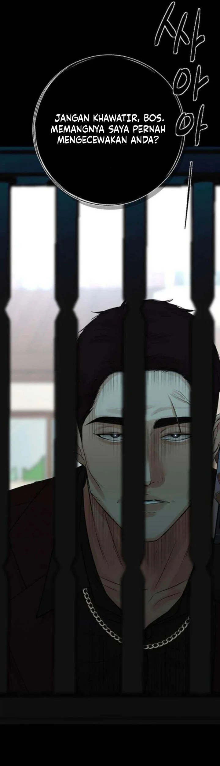 The Villain's Pure Love Chapter 9 Gambar 9