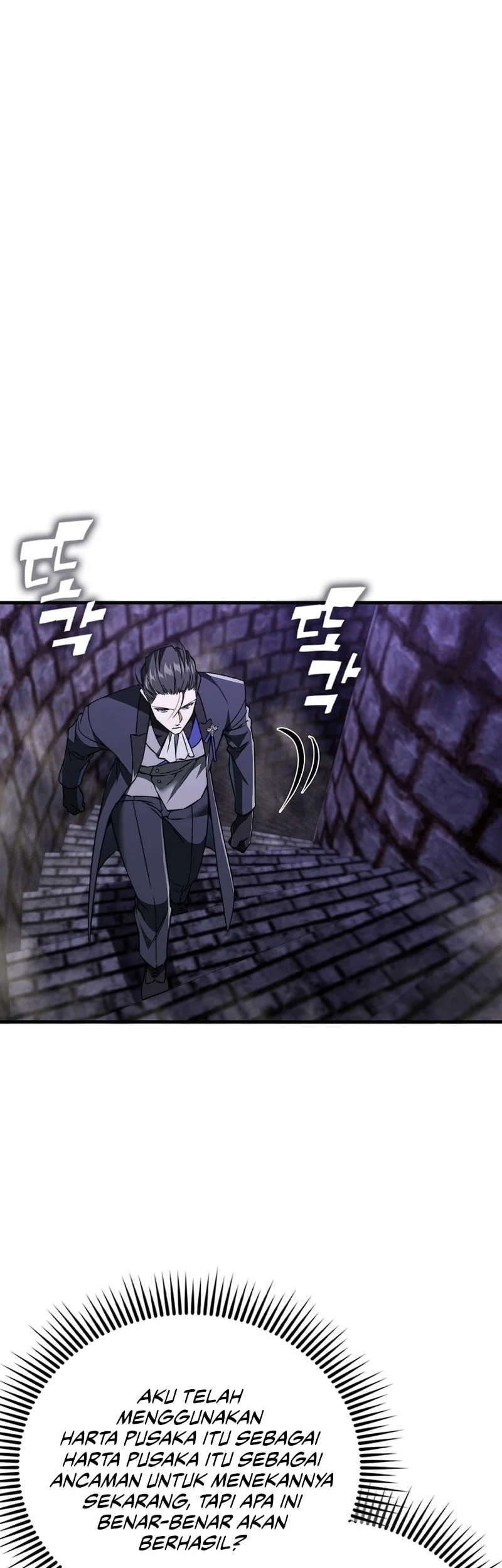 The Villain Wants To Live Chapter 50 Gambar 37