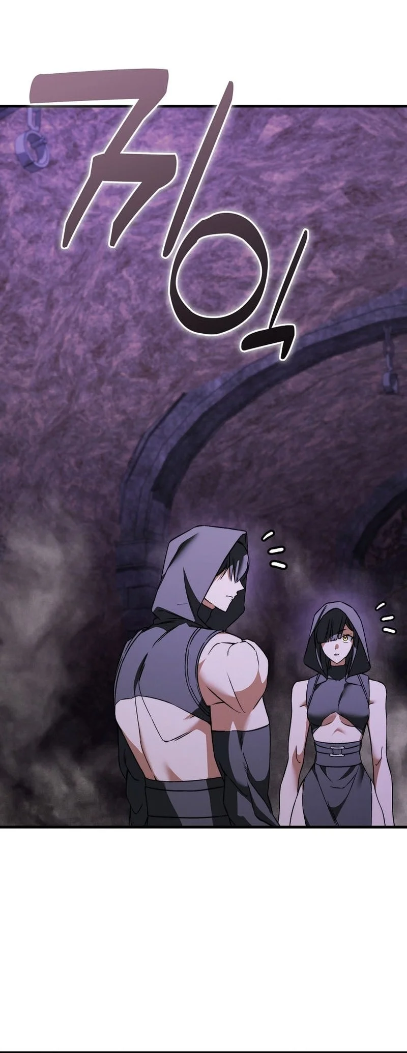 The Villain Wants To Live Chapter 50 Gambar 40