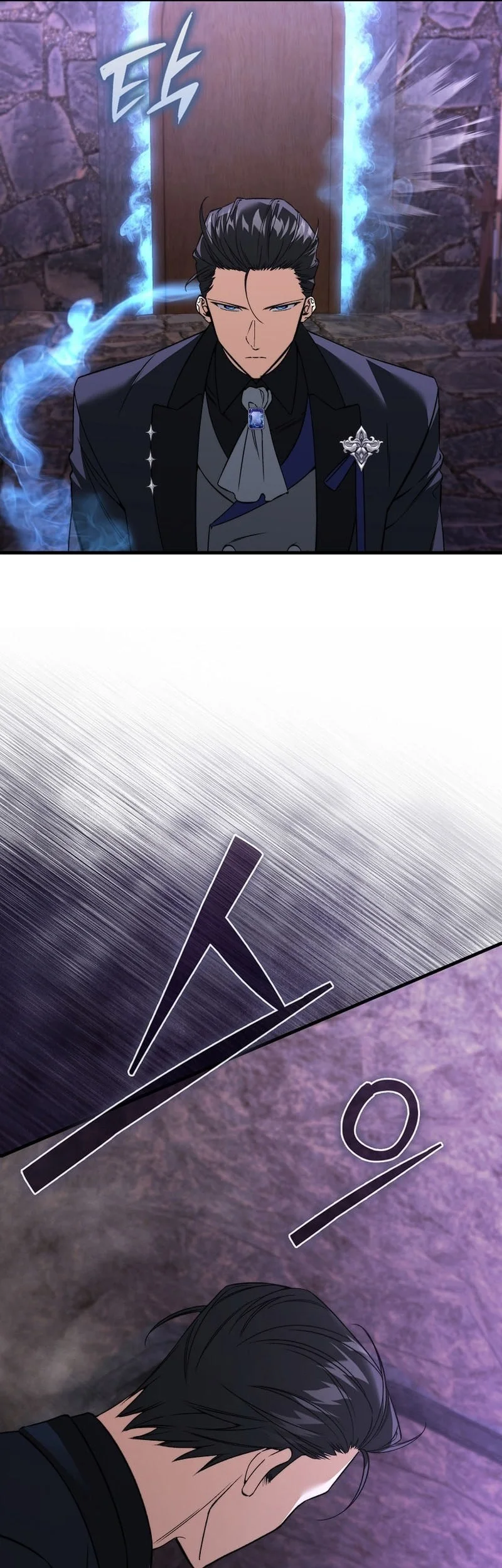 The Villain Wants To Live Chapter 50 Gambar 41