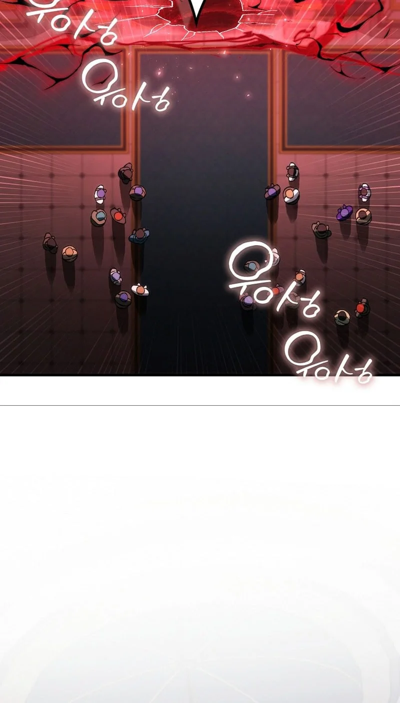 The Villain Wants To Live Chapter 51 Gambar 41